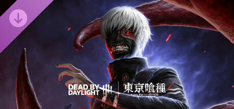 Dead by Daylight - Tokyo Ghoul