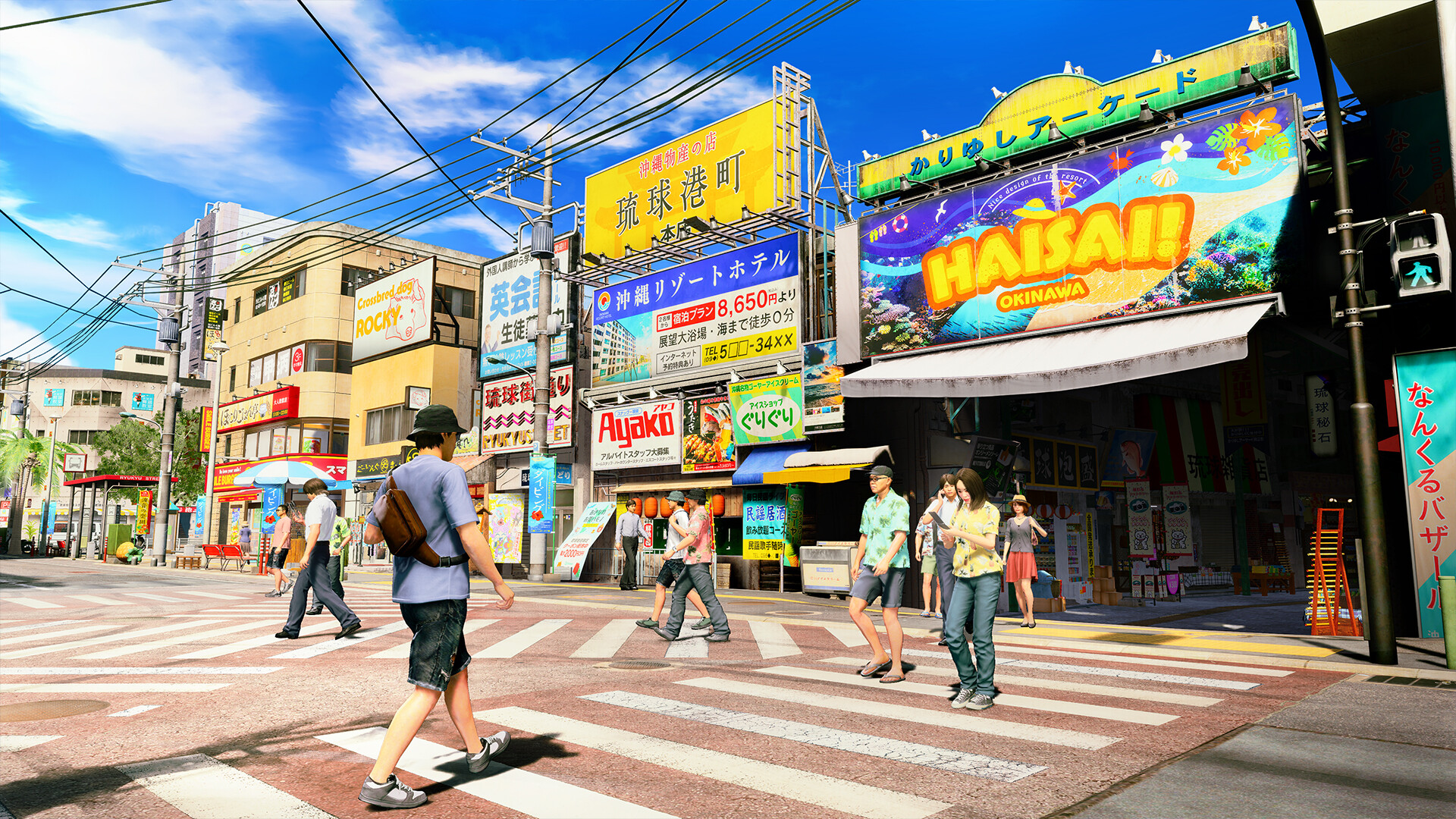 Yakuza Kiwami 3 Dark Ties