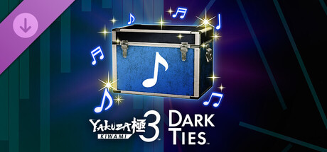 Yakuza Kiwami 3  Dark Ties  набор дисков с легендарной фоновой музыкой